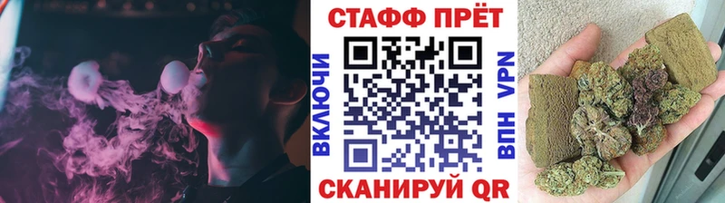 Магазины продажи наркотиков Агидель Cocaine  Меф мяу мяу  KRAKEN онион  Канабис  APVP 