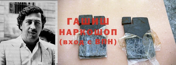 mdpv Абдулино
