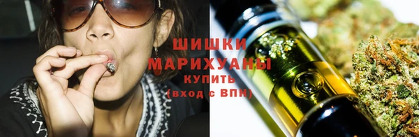 mdpv Абдулино