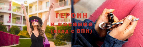 mdpv Абдулино