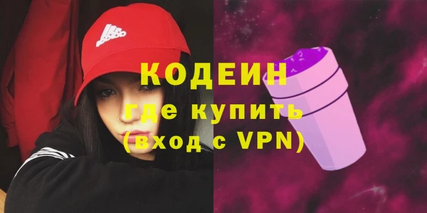 mdpv Абдулино