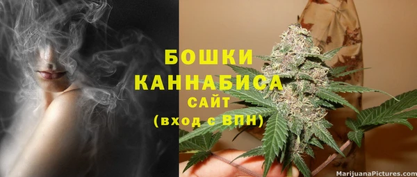 мефедрон Абаза