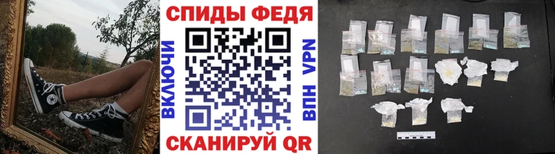 Метамфетамин Methamphetamine  Агидель 