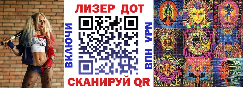 наркота  МЕГА зеркало  Наркотические марки 1,8мг  Агидель 