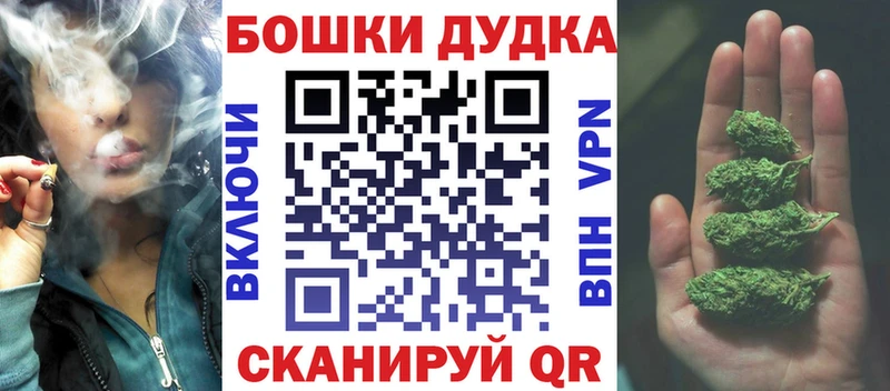 даркнет сайт  Агидель  Канабис индика 